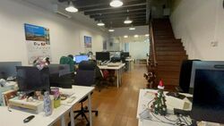 Sago Street (D1), Office #512807641